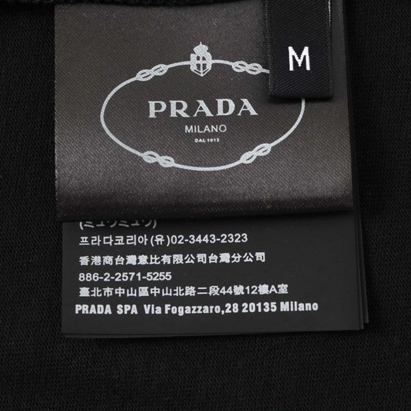 稀少プラダ コットンTシャツ スーパーコピー 半袖 ロゴ puc37563激安送料無料