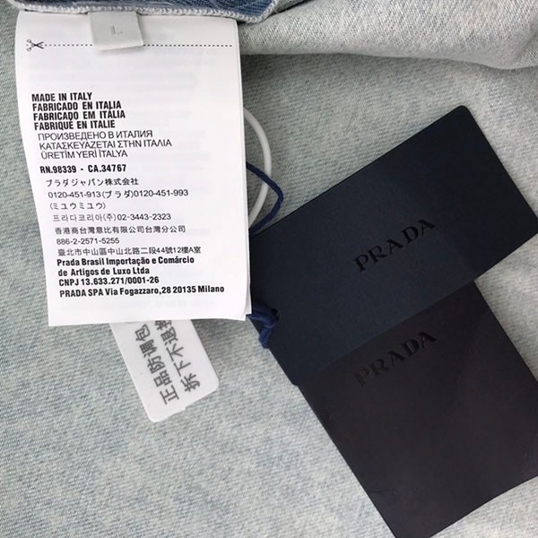 入手困難 プラダ オーガニックデニムシャツ コピー pus00701N級品