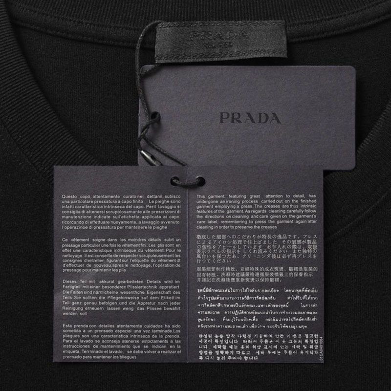 可愛いプラダ ロゴ コットンTシャツ スーパーコピー pux60442激安送料無料
