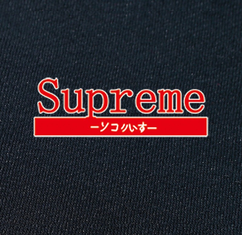 21-22AWシュプリーム Tシャツ スーパーコピー ボックスLOGO Sht60336人気