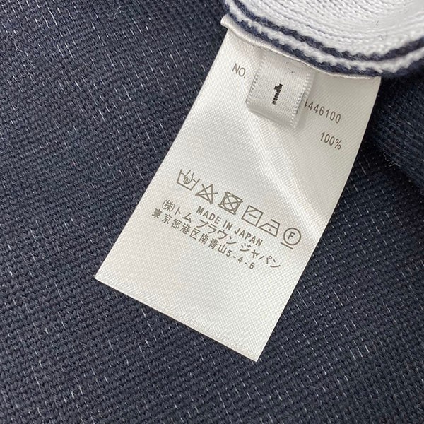 トムブラウン 偽物 4BARミラノ プルオーバー tox71800人気