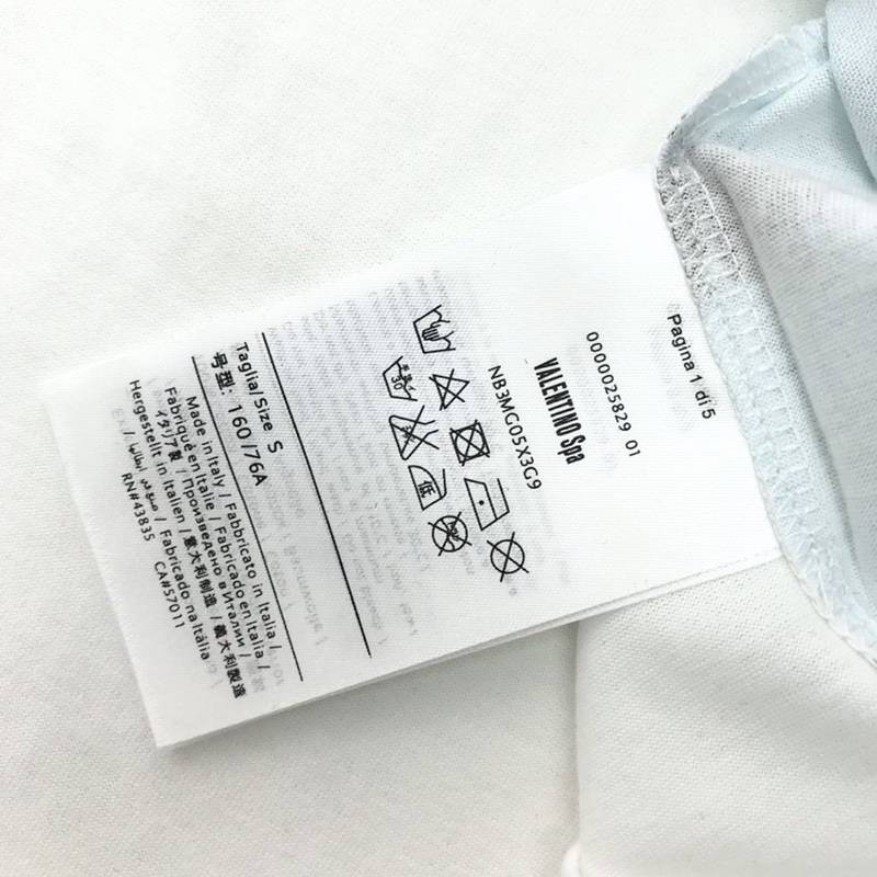 可愛い ヴァレンティノ タイガー1976 Tシャツ コピー Vum63741人気