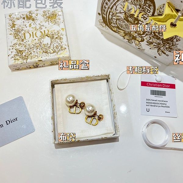 新作 ディオール ピアス 偽物 TRIBALES“CD”シグネチャー レジンパールE2026WOMCY_D04L E2026WOMCY_D04L通販