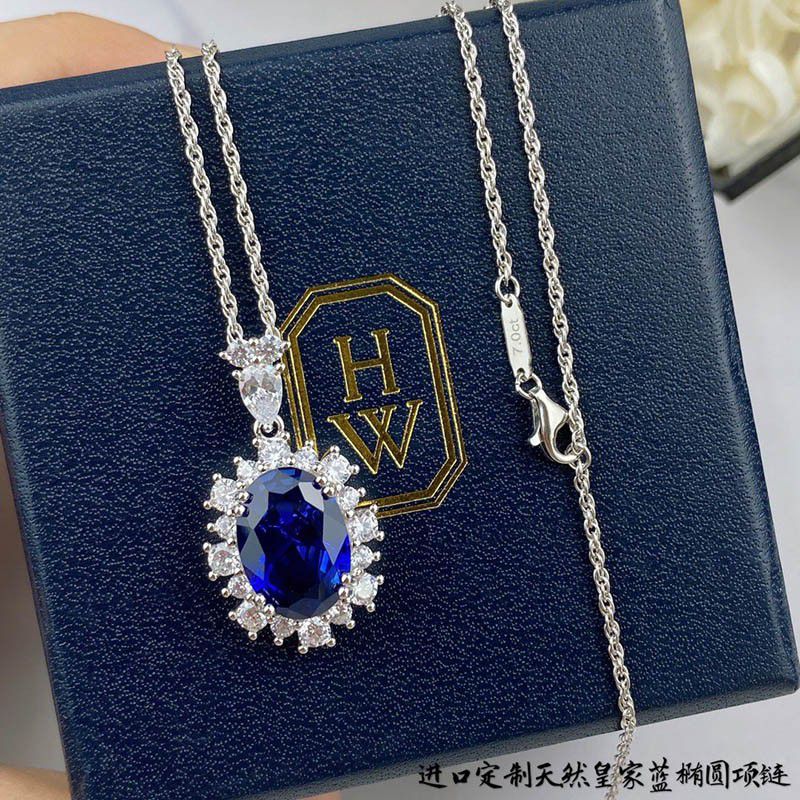 《大人気》ハリーウィンストン アクアマリーン ダイアモンド コピー ペンダント ins05669高い品質