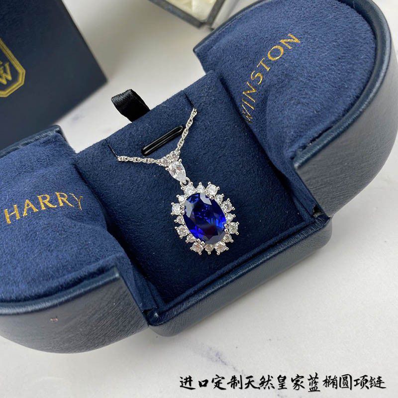 《大人気》ハリーウィンストン アクアマリーン ダイアモンド コピー ペンダント ins05669品質保証