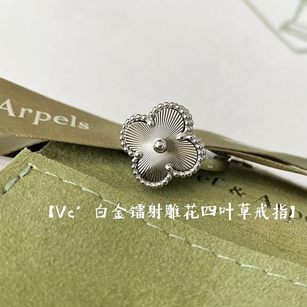 ヴァンクリーフ＆アーペル 偽物 ヴィンテージ アルハンブラ リング vag49378激安送料無料
