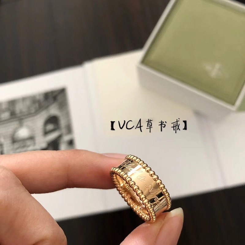 一目惚れ♪【ヴァンクリーフ&アーペル】 リング ホワイトゴールド VCARN32300激安送料無料