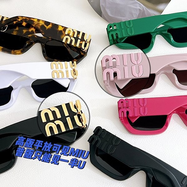 超話題!ミュウミュウ 偽物 サングラス 【人気商品】 SMU09WS品質保証