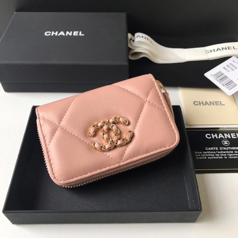 稀少 シャネル ジップ コインパース マトラッセ 人気 shm04968通販