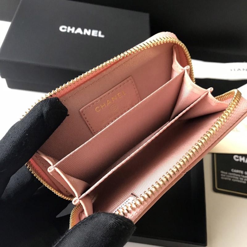 稀少 シャネル ジップ コインパース マトラッセ 人気 shm04968代引きを販売