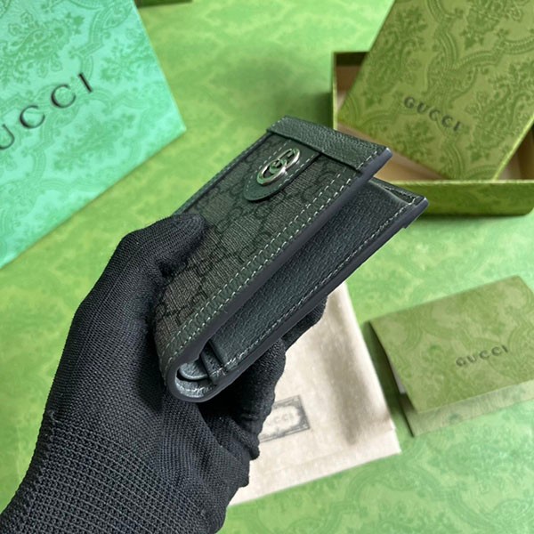 グッチ〔オフィディア〕GG コイン 折りたたみ財布 偽物 guc27460激安送料無料
