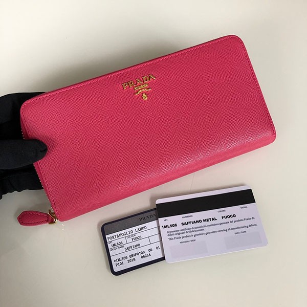最安値挑戦 プラダスーパーコピー サフィアーノレザー ジップアラウンド長財布 pum05719N級品