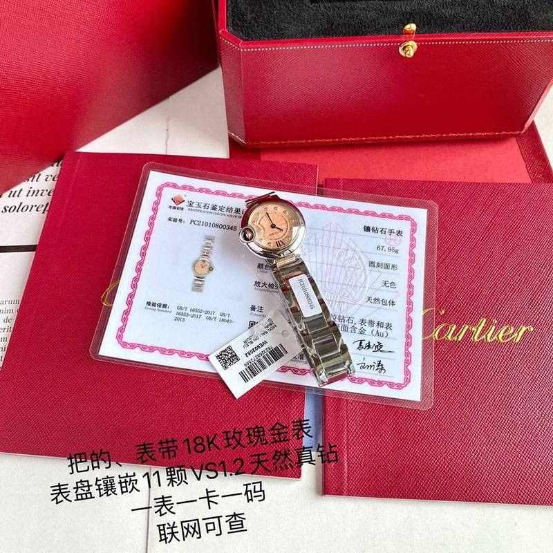 完売必至カルティエ スーパーコピー バロンブルー 28ｍｍ WE902052通販
