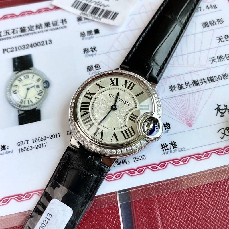 大人気！カルティエ バロンブルー ３３ｍｍ 偽物 kaw55093高い品質