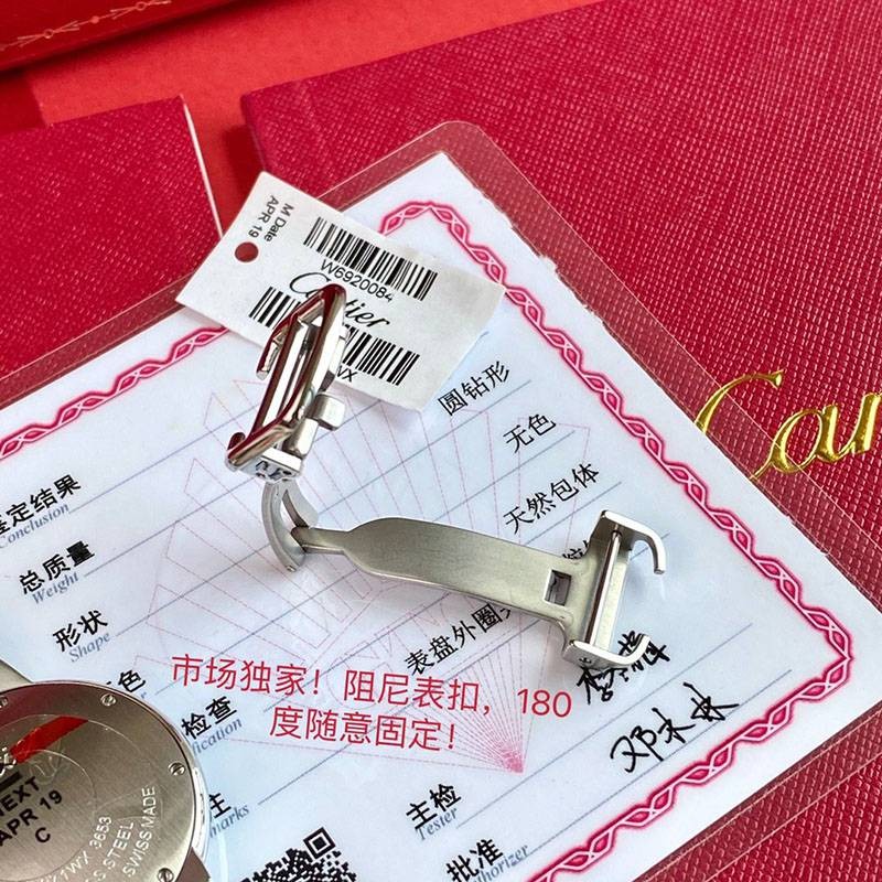 大人気！カルティエ バロンブルー ３３ｍｍ 偽物 kaw55093N級品