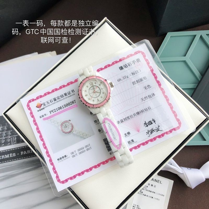 超希少！シャネル スーパーコピー J12 29 shz67556高い品質