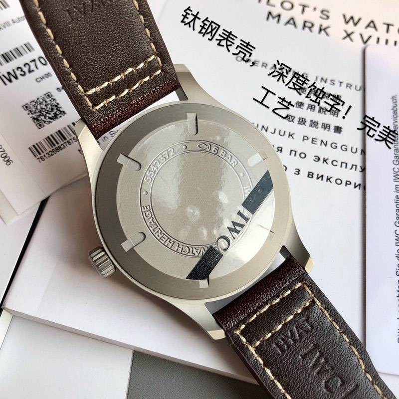 ☆超人気☆IWC パイロットウォッチ マーク18 コピー iwl84946代引きを販売