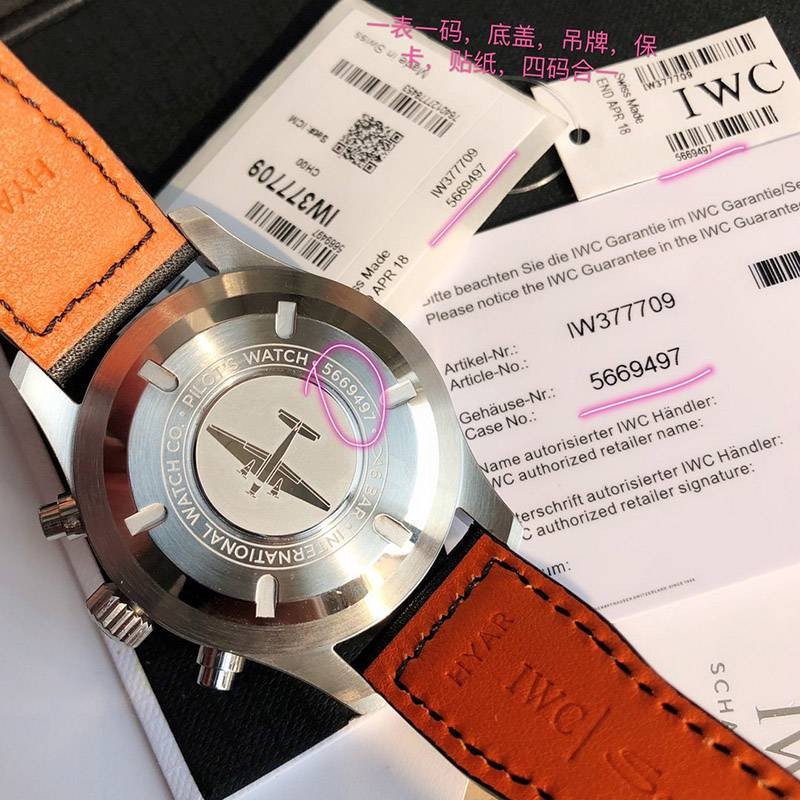 【日本未発売】IWC 偽物 パイロットウォッチクロノグラフ レーシング iws88535N級品
