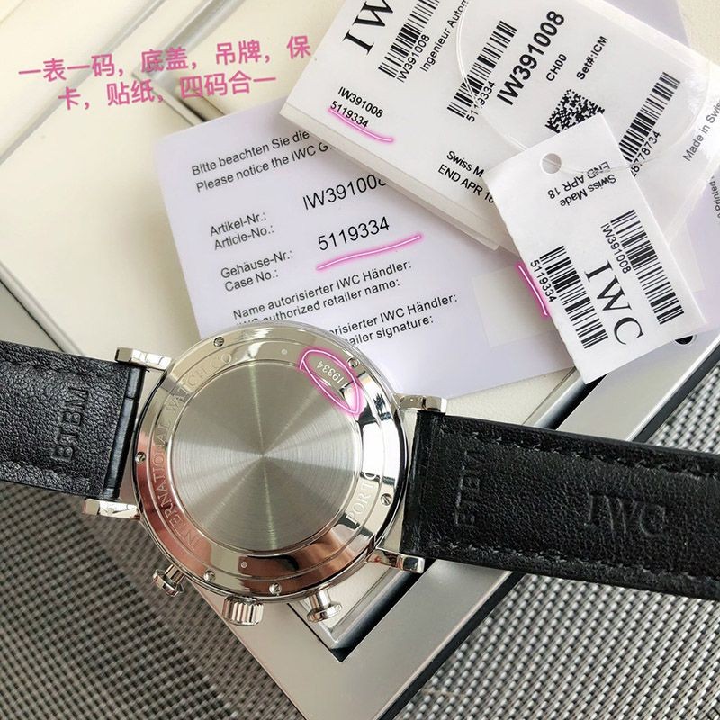 人気急上昇IWC 偽物 ポートフィノ クロノ iwy06556代引きを販売