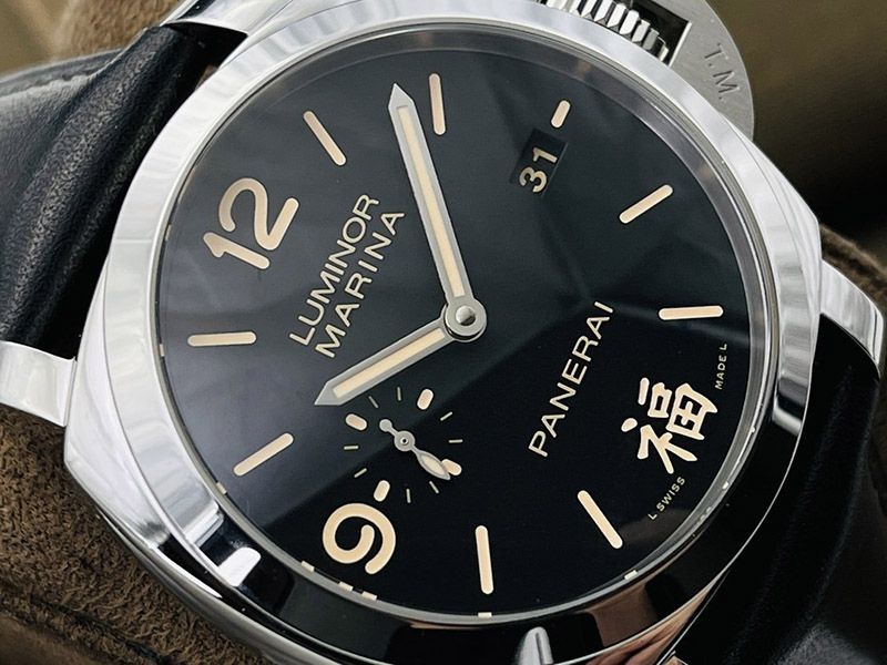パネライ ルミノール 1950 3デイズ オートマティック ブティック限定  新品腕時計 PAM00498高い品質