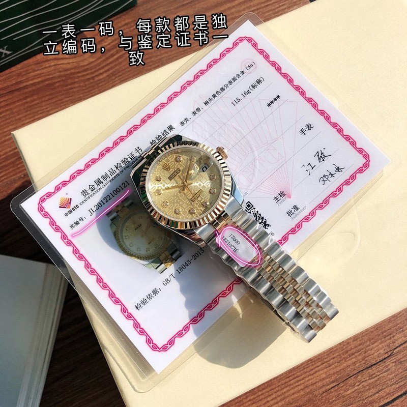 争奪戦 ロレックス スーパーコピー 時計 36mm デイトジャスト roe25756通販