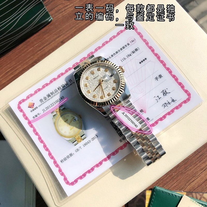 定番 ロレックス スーパーコピー 時計 デイトジャスト 36mm roj92891高い品質