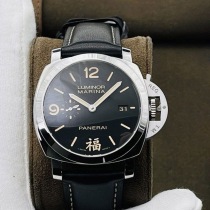 パネライ ルミノール 1950 3デイズ オートマティック ブティック限定 新品腕時計 PAM00498