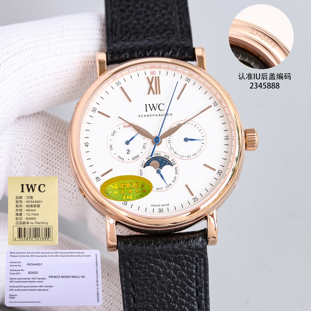 最高級スーパーコピーIWCで最も輝くスター、一万年の閃光IW344601人気