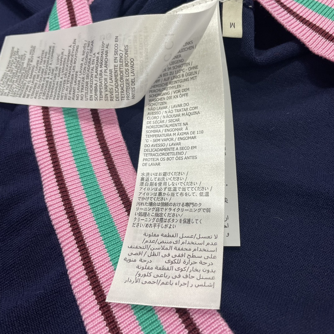 2024年グッチ初春新色ストライプニットコピー半袖 289525N級品