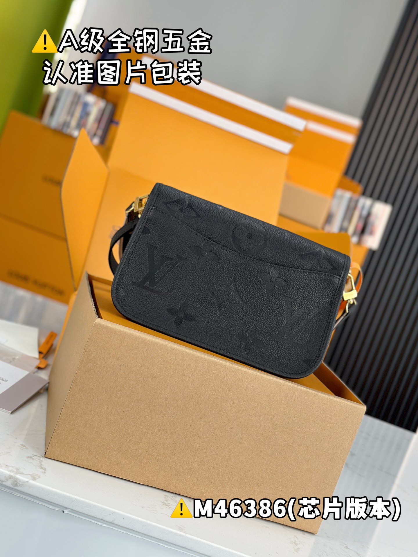 2024新款ルイ・ヴィトン ダイアン ハンドバッグ M46386通販