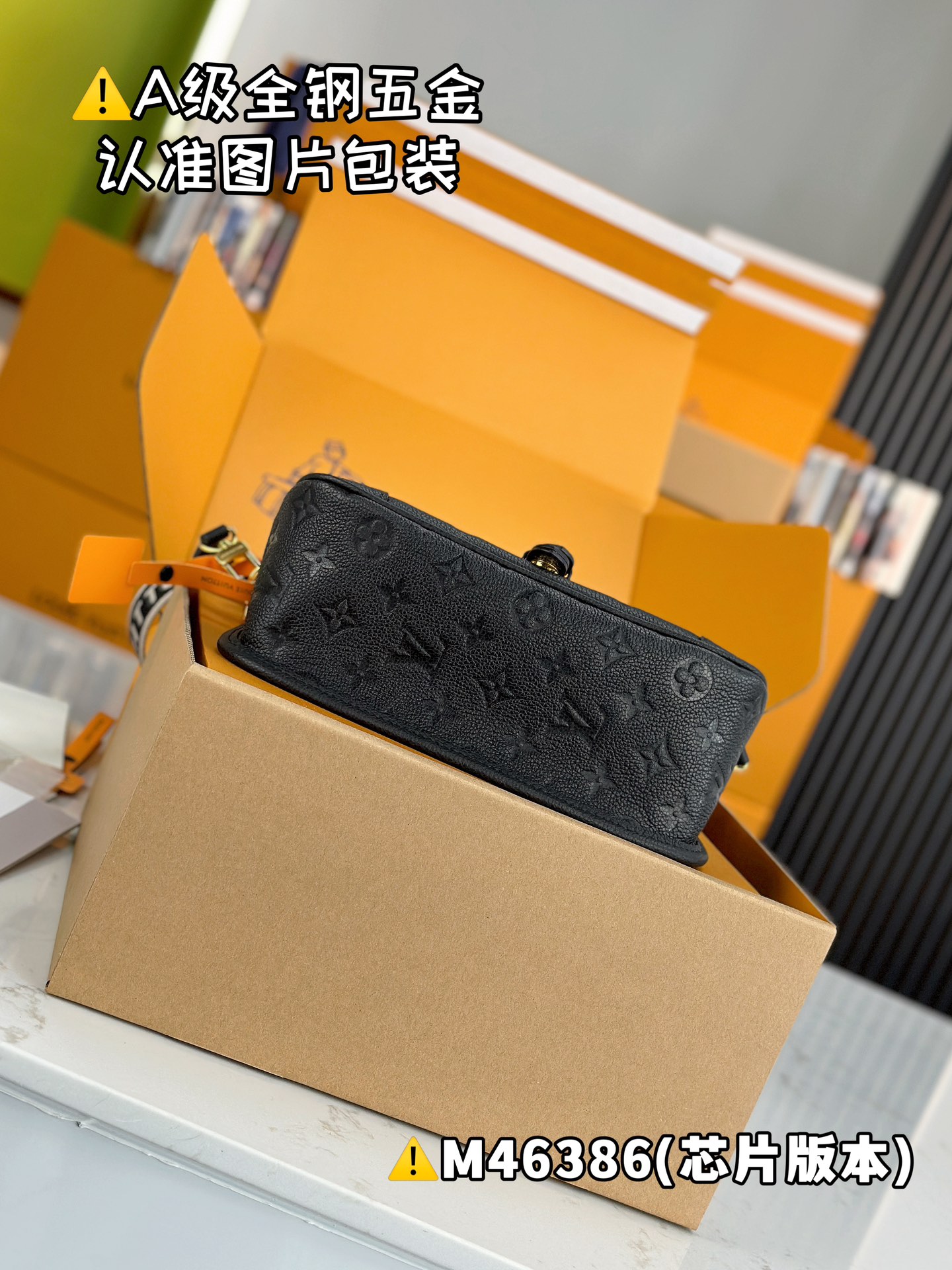 2024新款ルイ・ヴィトン ダイアン ハンドバッグ M46386激安送料無料