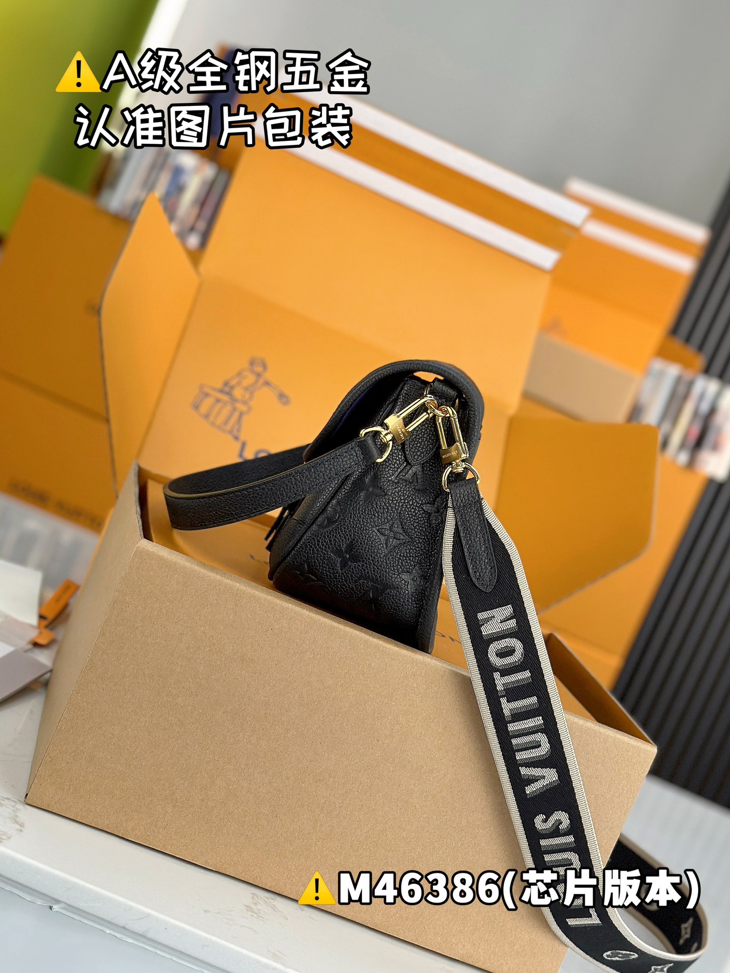 2024新款ルイ・ヴィトン ダイアン ハンドバッグ M46386高い品質