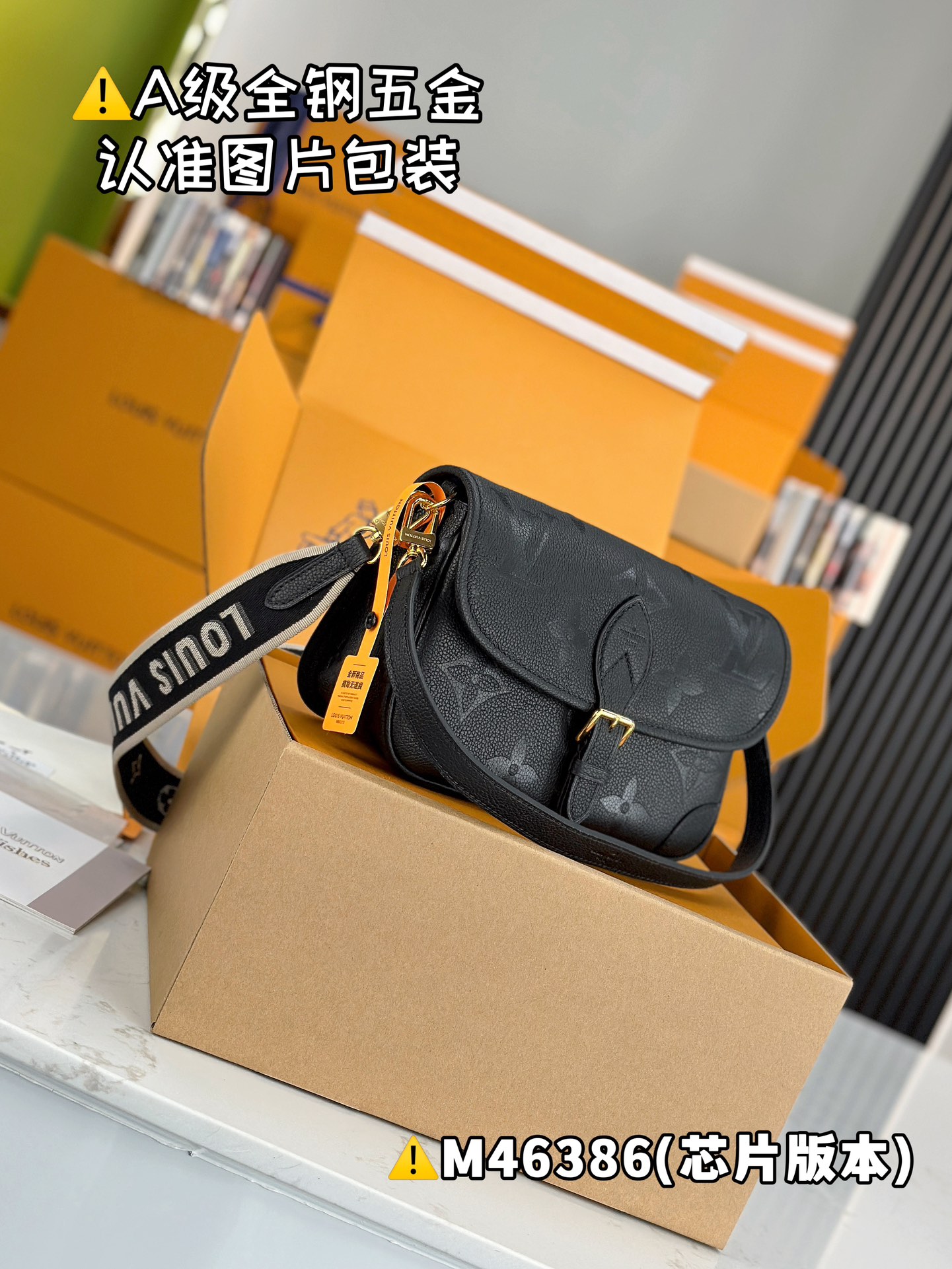2024新款ルイ・ヴィトン ダイアン ハンドバッグ M46386最高級