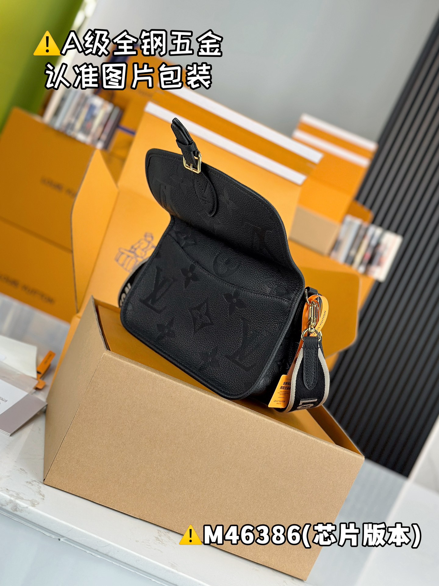 2024新款ルイ・ヴィトン ダイアン ハンドバッグ M46386N級品