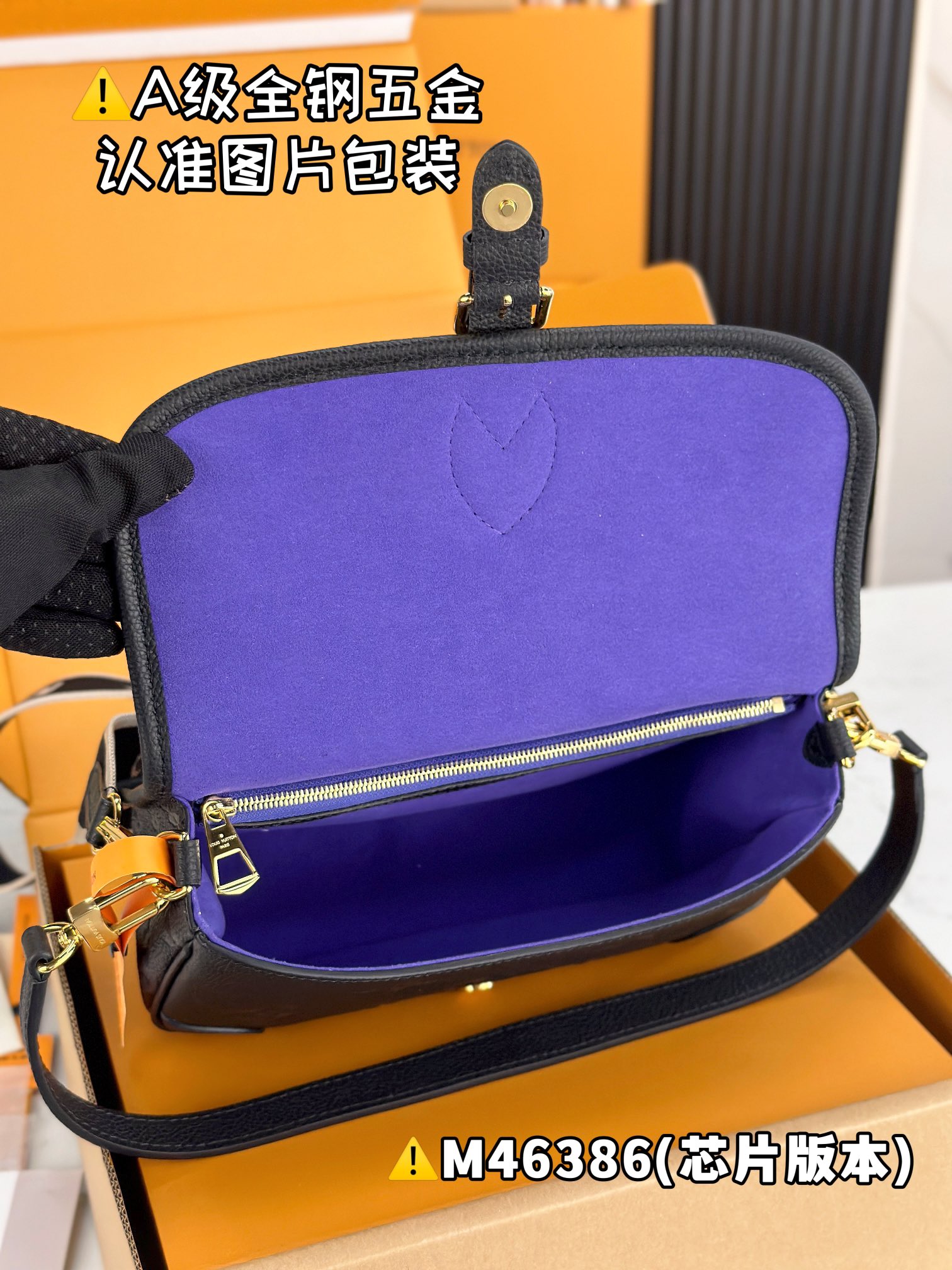 2024新款ルイ・ヴィトン ダイアン ハンドバッグ M46386品質保証