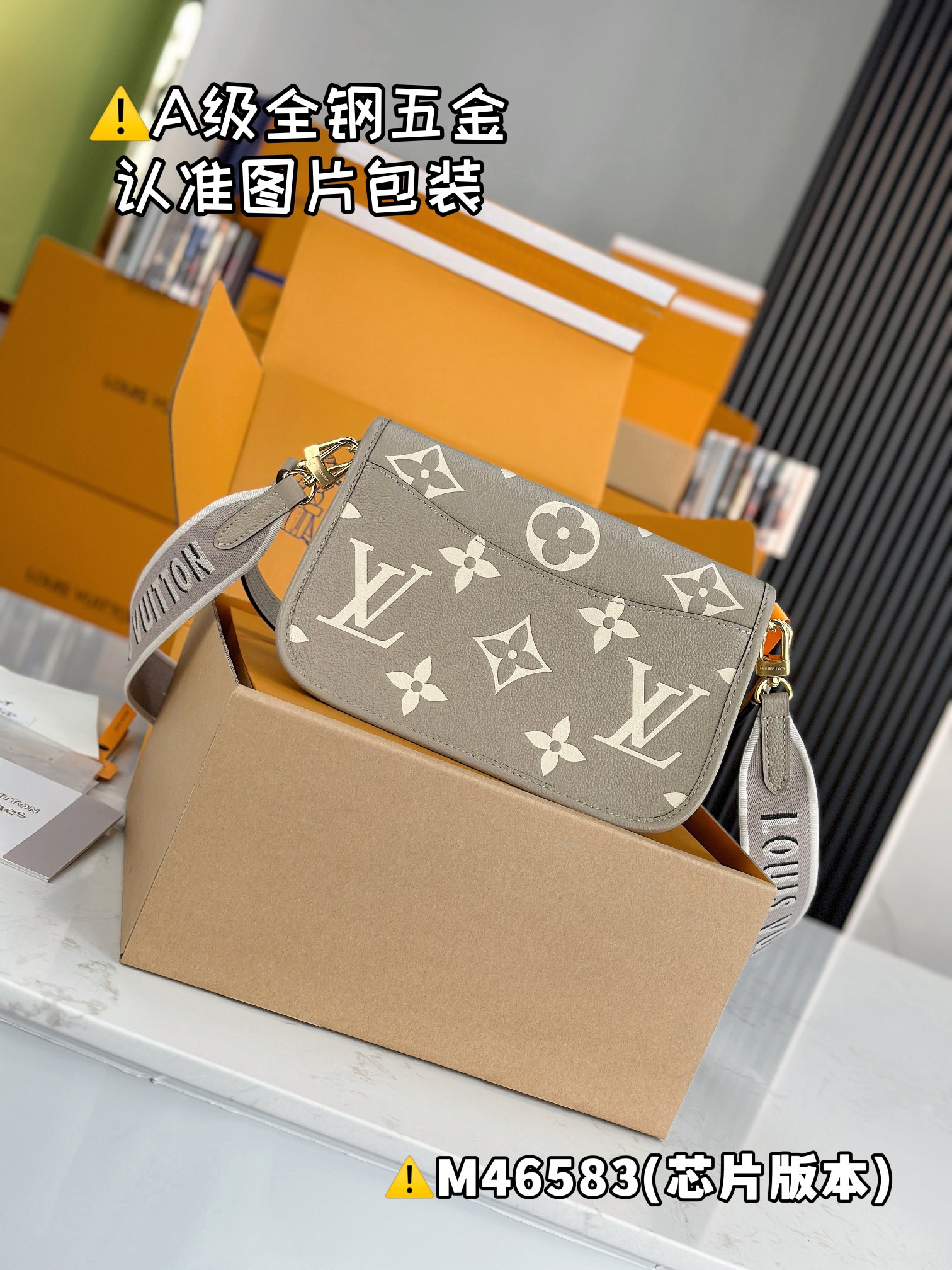 大人気ルイ・ヴィトンコピー ダイアン ハンドバッグ M46583通販