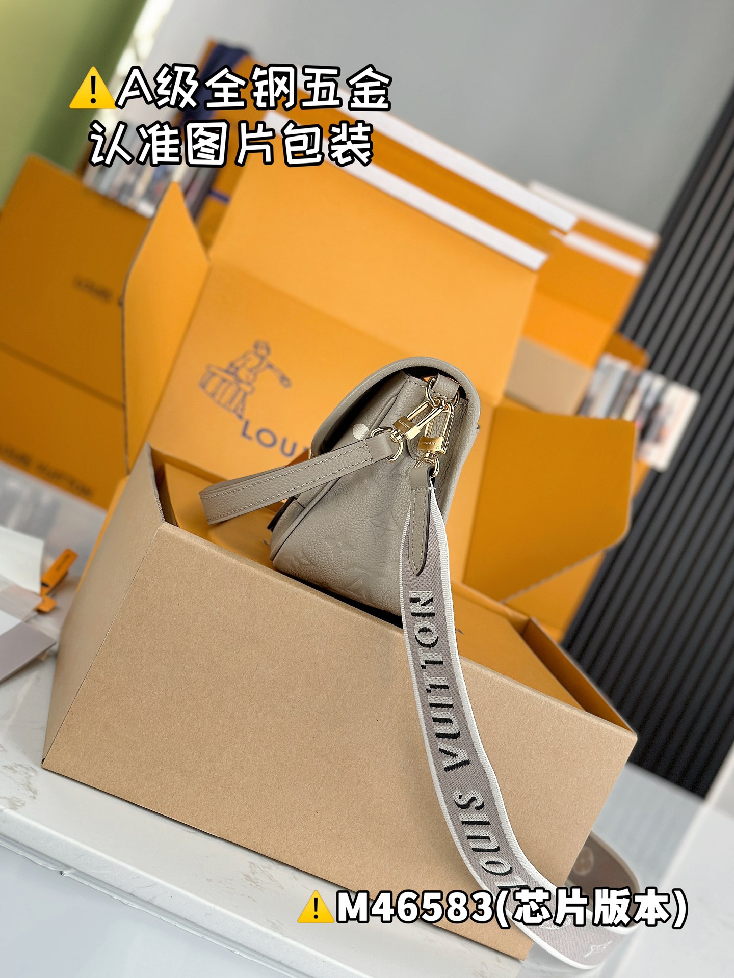 大人気ルイ・ヴィトンコピー ダイアン ハンドバッグ M46583激安送料無料