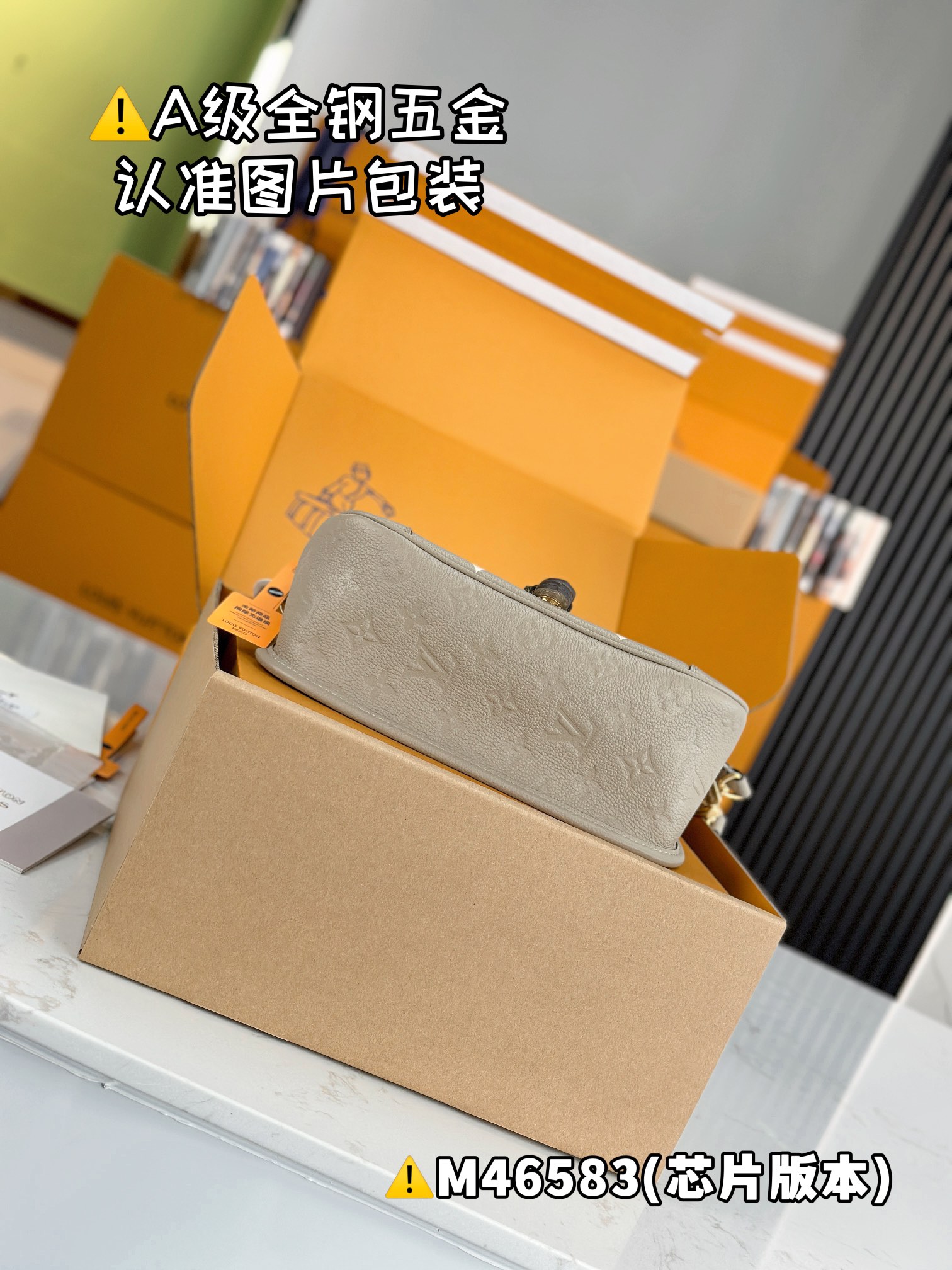 大人気ルイ・ヴィトンコピー ダイアン ハンドバッグ M46583高い品質