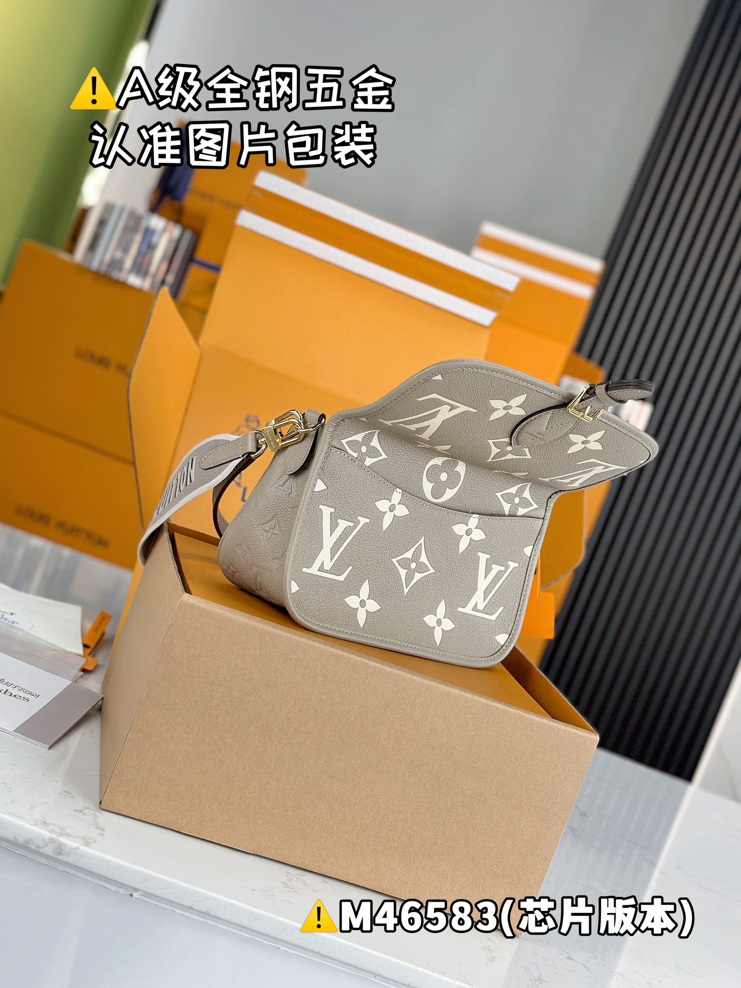 大人気ルイ・ヴィトンコピー ダイアン ハンドバッグ M46583N級品