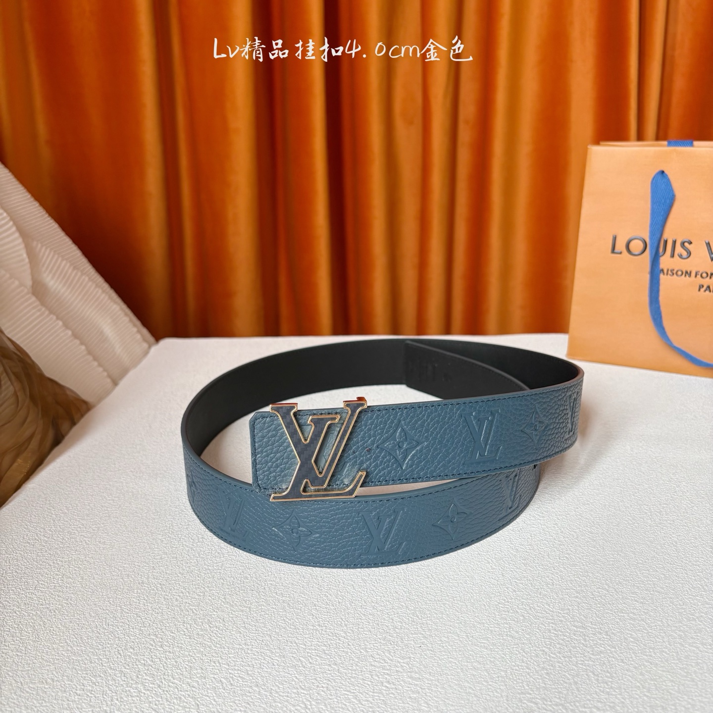 ルイ・ヴィトンのエンボス加工ペブルレザーコピーベルト最高級の革を使用し 114672通販