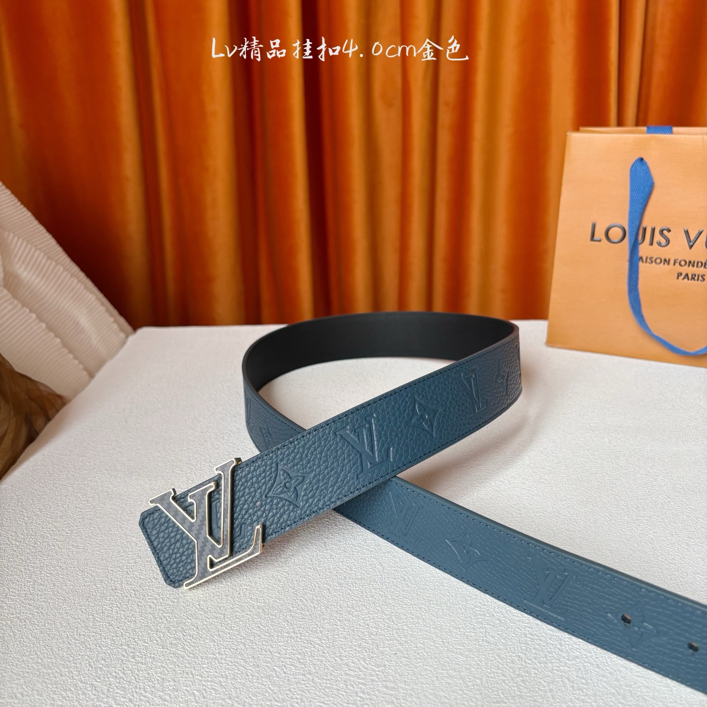 ルイ・ヴィトンのエンボス加工ペブルレザーコピーベルト最高級の革を使用し 114672激安送料無料