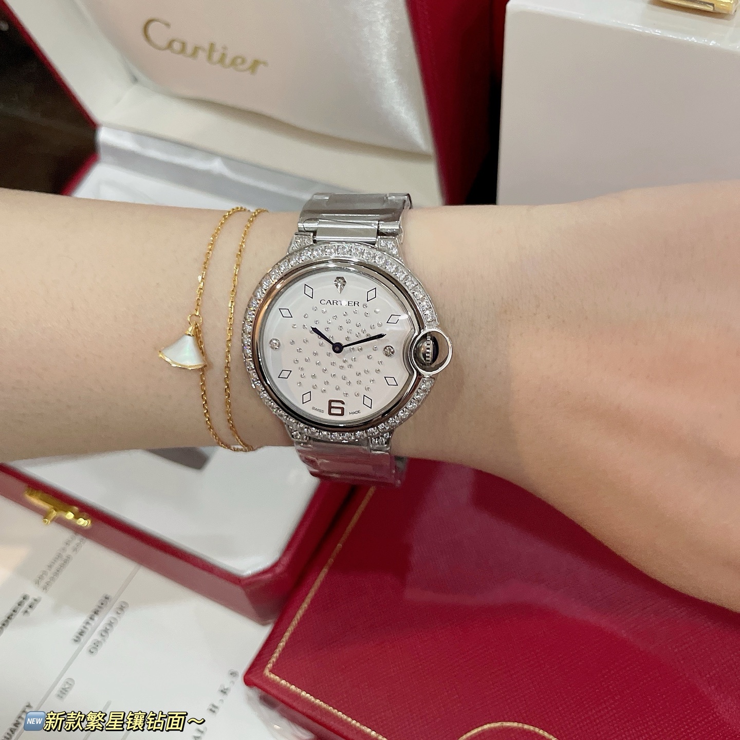 カルティエ2026新作超絶の36mmスチールベルト女性コピー時計 132330高い品質