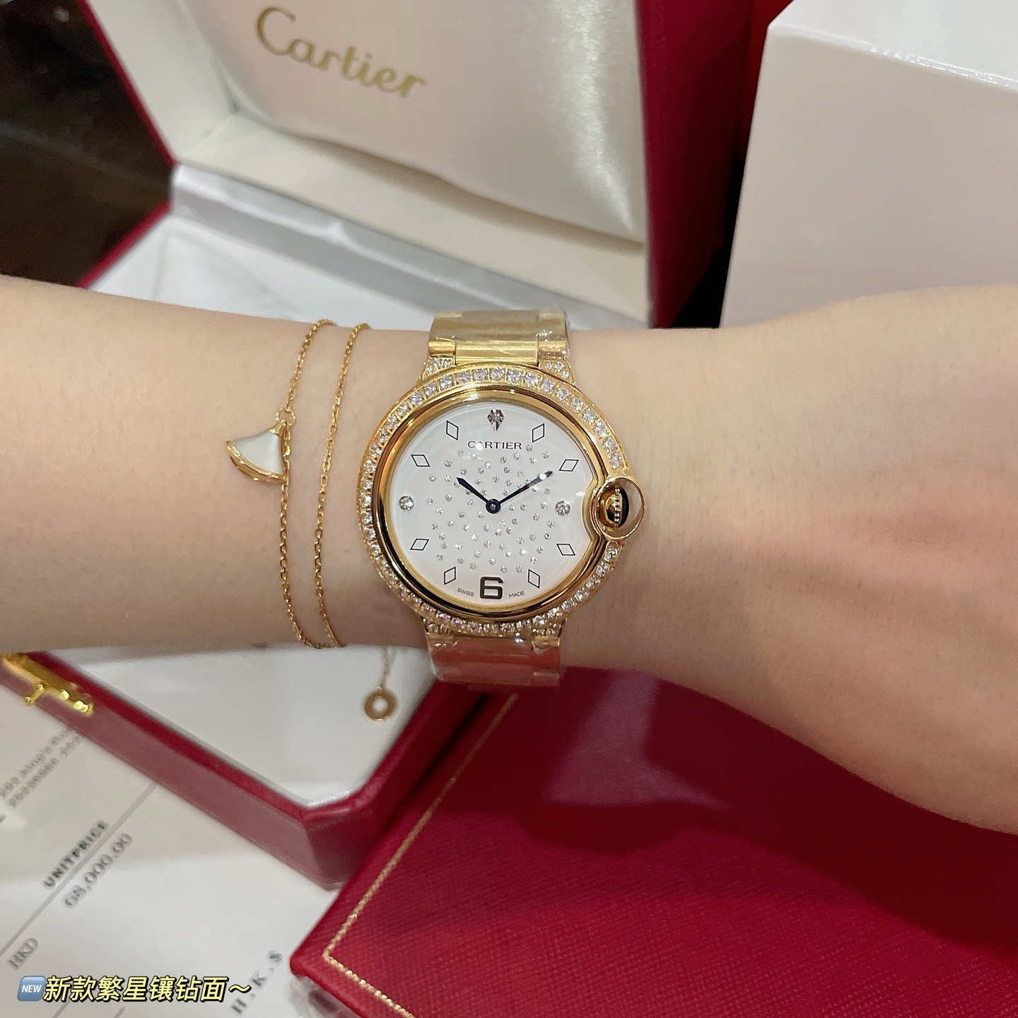 カルティエ2026新作超絶の36mmスチールベルト女性コピー時計 132330N級品