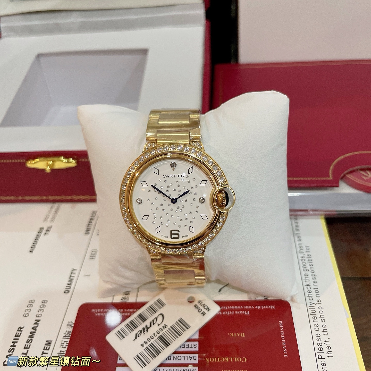 カルティエ2026新作超絶の36mmスチールベルト女性コピー時計 132330代引きを販売