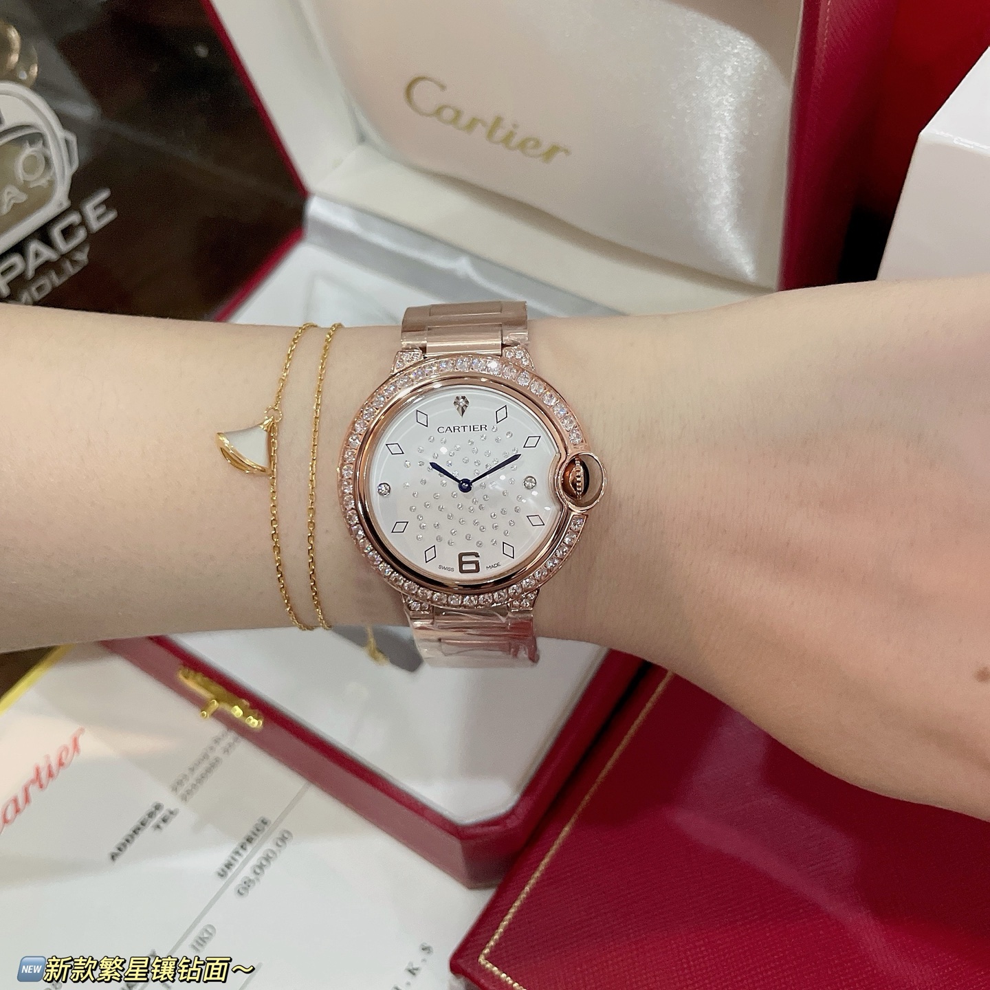 カルティエ2026新作超絶の36mmスチールベルト女性コピー時計 132330品質保証