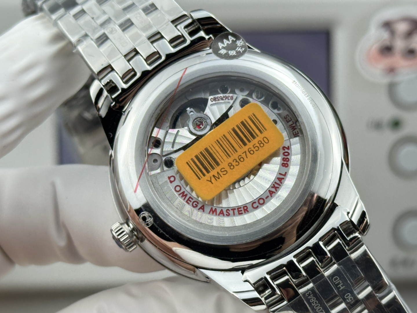 最新のオメガシーマスターコピー デ・ヴィル シリーズ 完全自動巻き機械式 173924品質保証