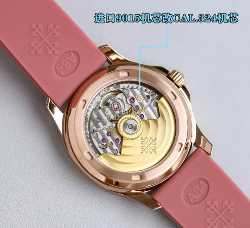 パテック フィリップコピー時計5072R-001 アクアノート ルーチェ ハイジュエリー36.5mm