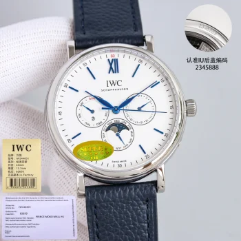 IWC IW344601-1 スーパーコピー