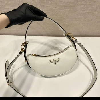 ブランドプラダスーパーコピー ムーンハンドバッグ 1BC199-1