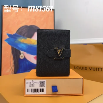 ルイヴィトン財布 M81561 スーパーコピー